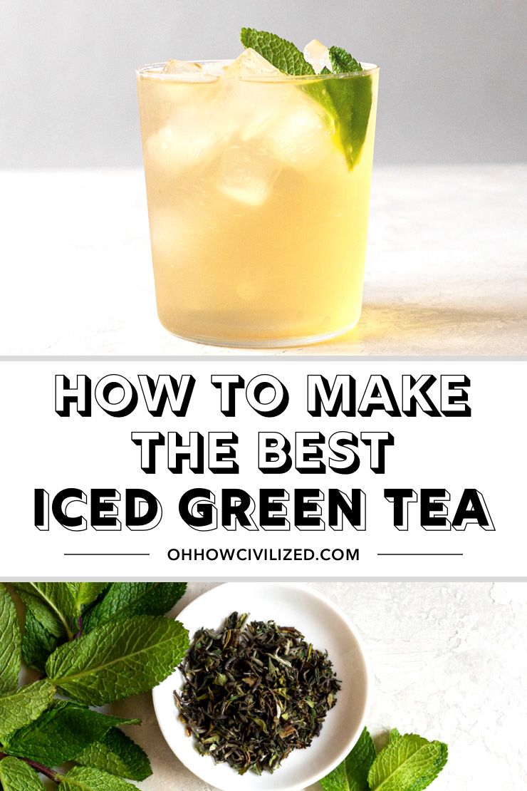 best way to make ice tea